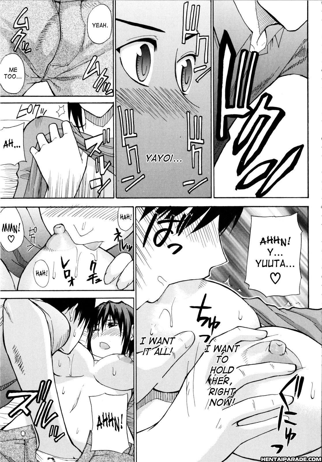 Venus Rhapsody Chapter 5000 Page 13